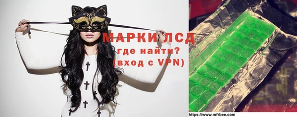каннабис Гусев