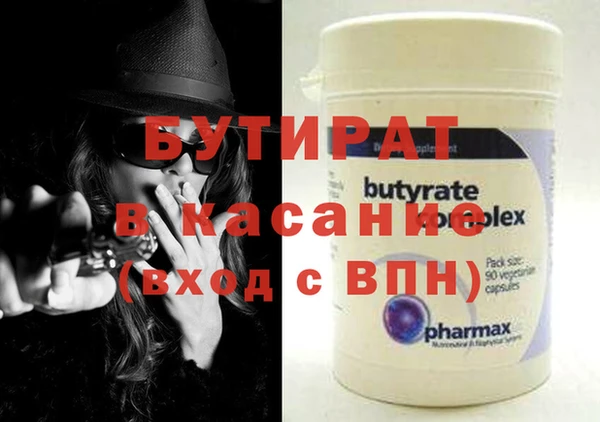 дживик Дмитровск