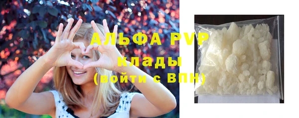 дживик Дмитровск
