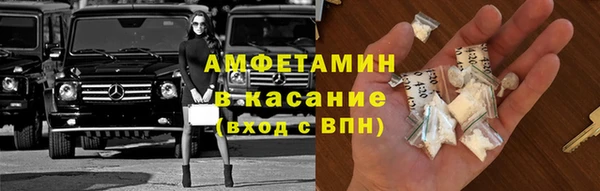 дживик Дмитровск