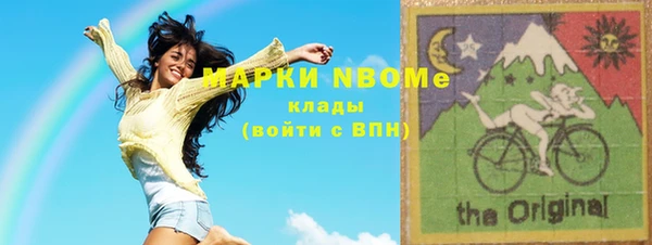 дживик Дмитровск