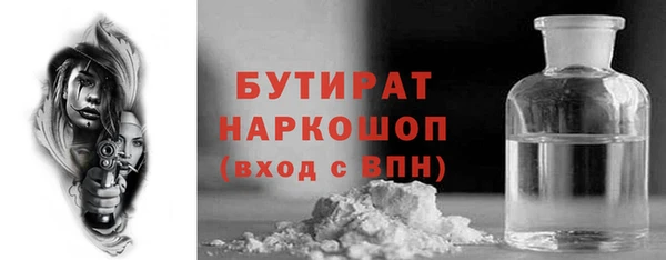 марки lsd Гусь-Хрустальный