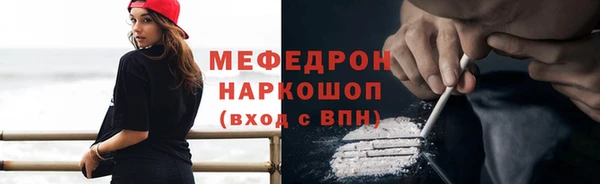 героин Дмитриев