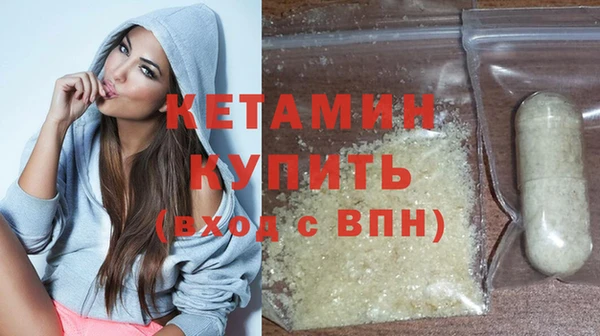 каннабис Гусев