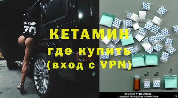 марки lsd Гусь-Хрустальный