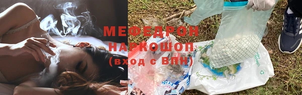 дживик Дмитровск