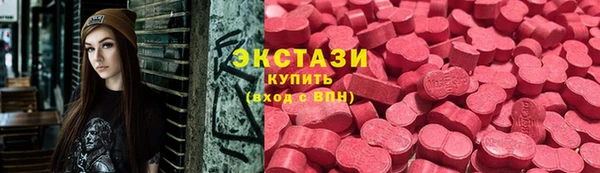 а пвп мука Гусиноозёрск